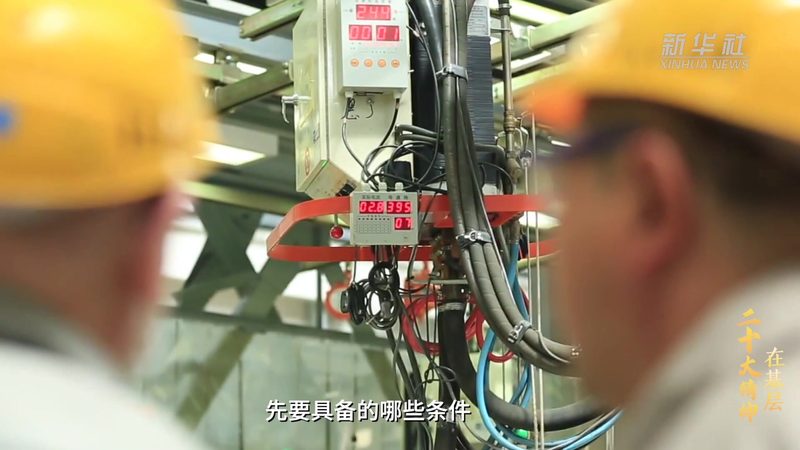 多语言搜索引擎安装步骤详解