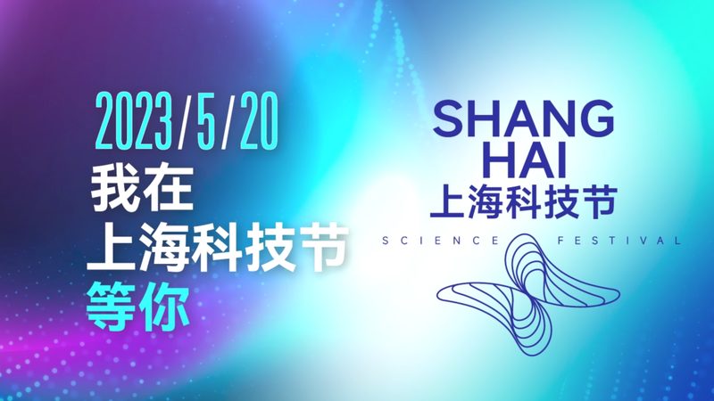 科技公司商业模式解析：构建可持续发展的基石**