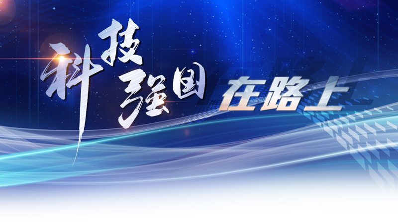 搭建中国移动物联网平台：注意事项与策略