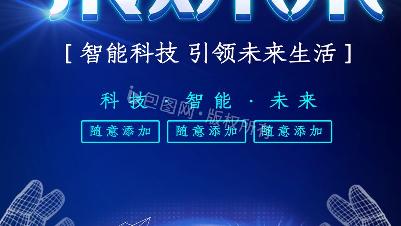 政务云服务与私有云：两种云服务的本质区别与应用场景